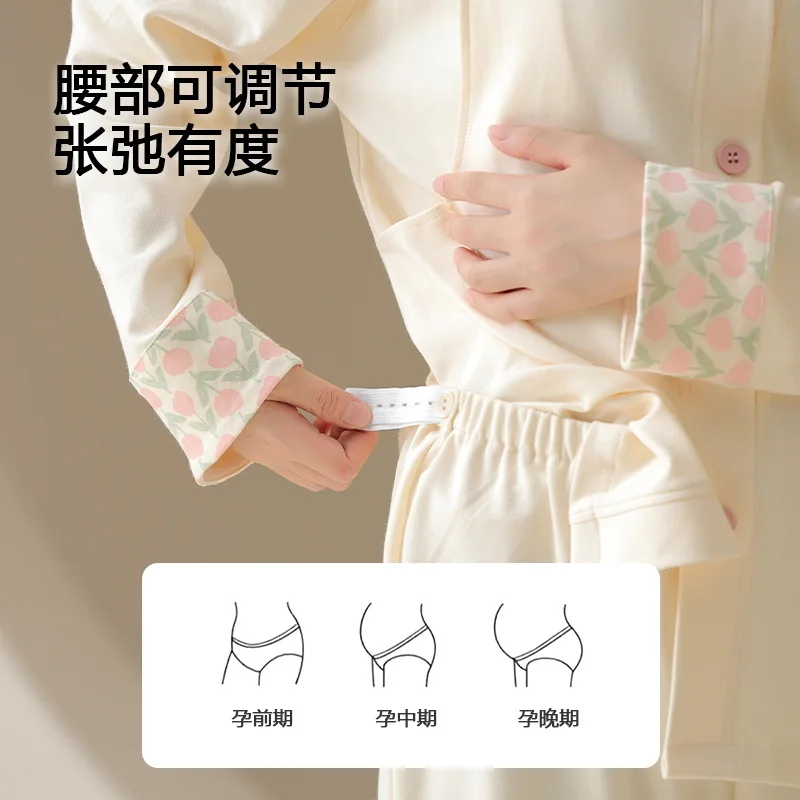 Otoño algodón maternidad enfermería ropa de dormir primavera otoño alimentación ropa de dormir para mujeres embarazadas pijamas de embarazo traje de salón - imagen 4