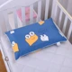 pillowcase 3-62x32cm
