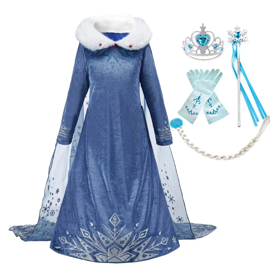 Elsa Style01 Set2