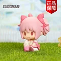 Kaname Madoka