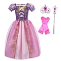 Dress 06 and Set