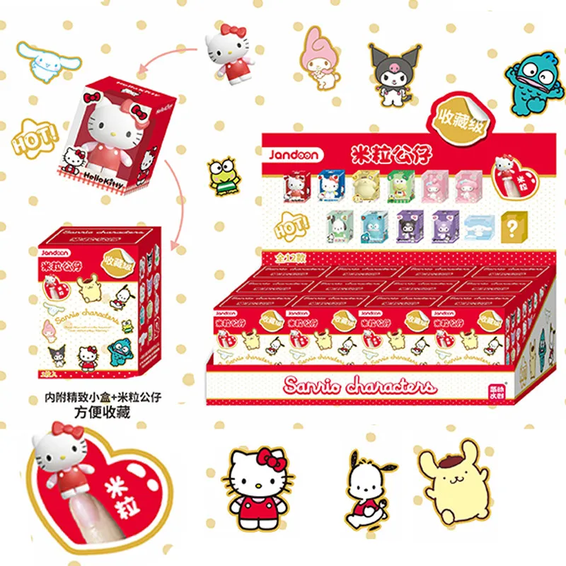 JANDOOM Sanrio Kuromi Hello Kitty canela Kitty gato figura de Anime muñeca de grano de arroz caja ciega juguetes adorno de escritorio regalos para niños - imagen 4
