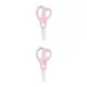  pink   2 set of