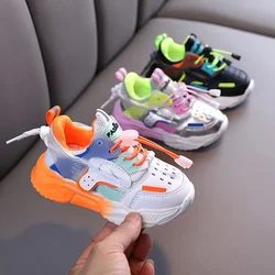 Zapatos informales de otoño para niños y niñas, zapatillas de deporte transpirables antideslizantes de fondo suave para exteriores