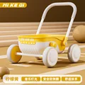 YELLOW WITH MUSIC