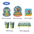 51pcs Set