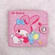 My Melody