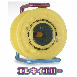 yellow core reel