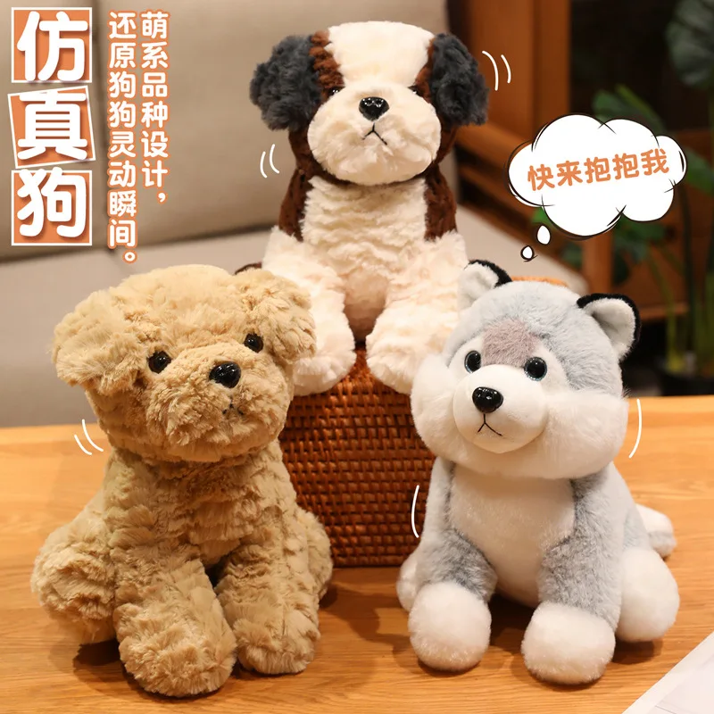 Peluche San Bernardo suave infantil para regalo y decoración - imagen 2