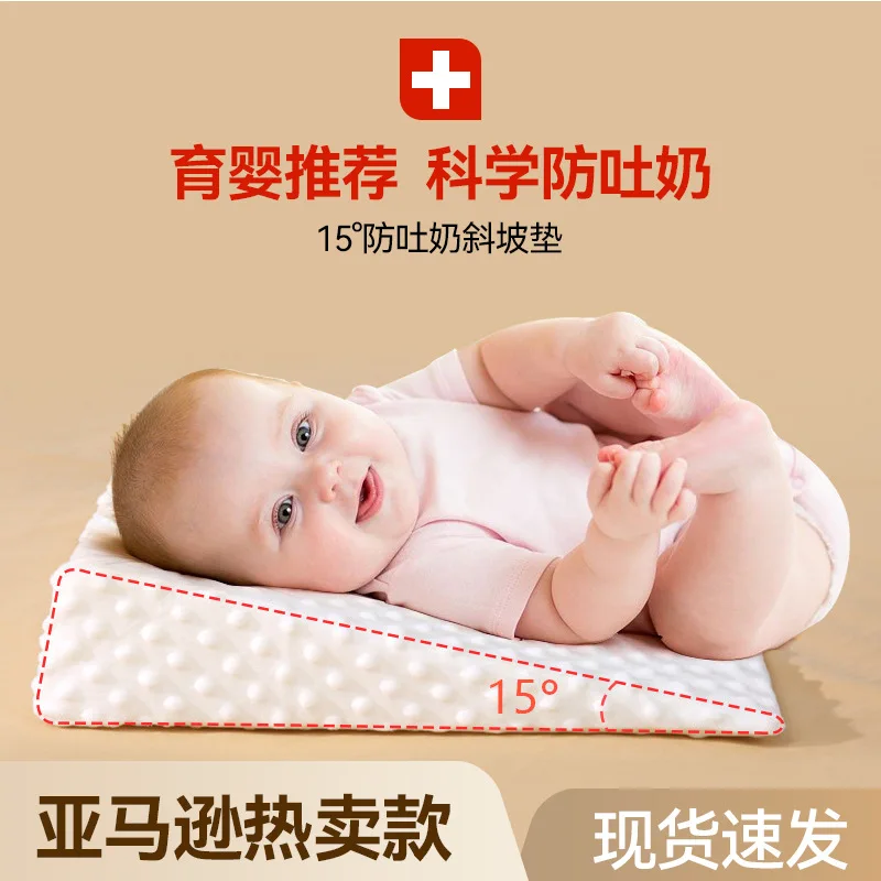 Almohada de bebé para leche antiescupir, cojín de soporte para la cabeza de recién nacido antideslizante transpirable con diseño de pendiente, almohada de espuma viscoelástica infantil