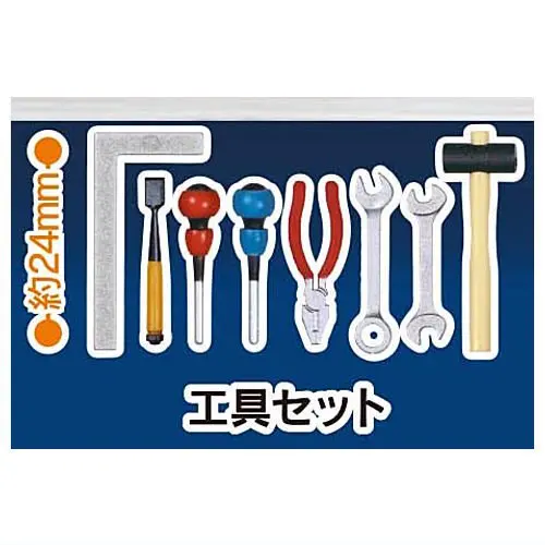 Tool set