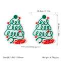 Christmas green