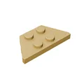 Beige-20pcs
