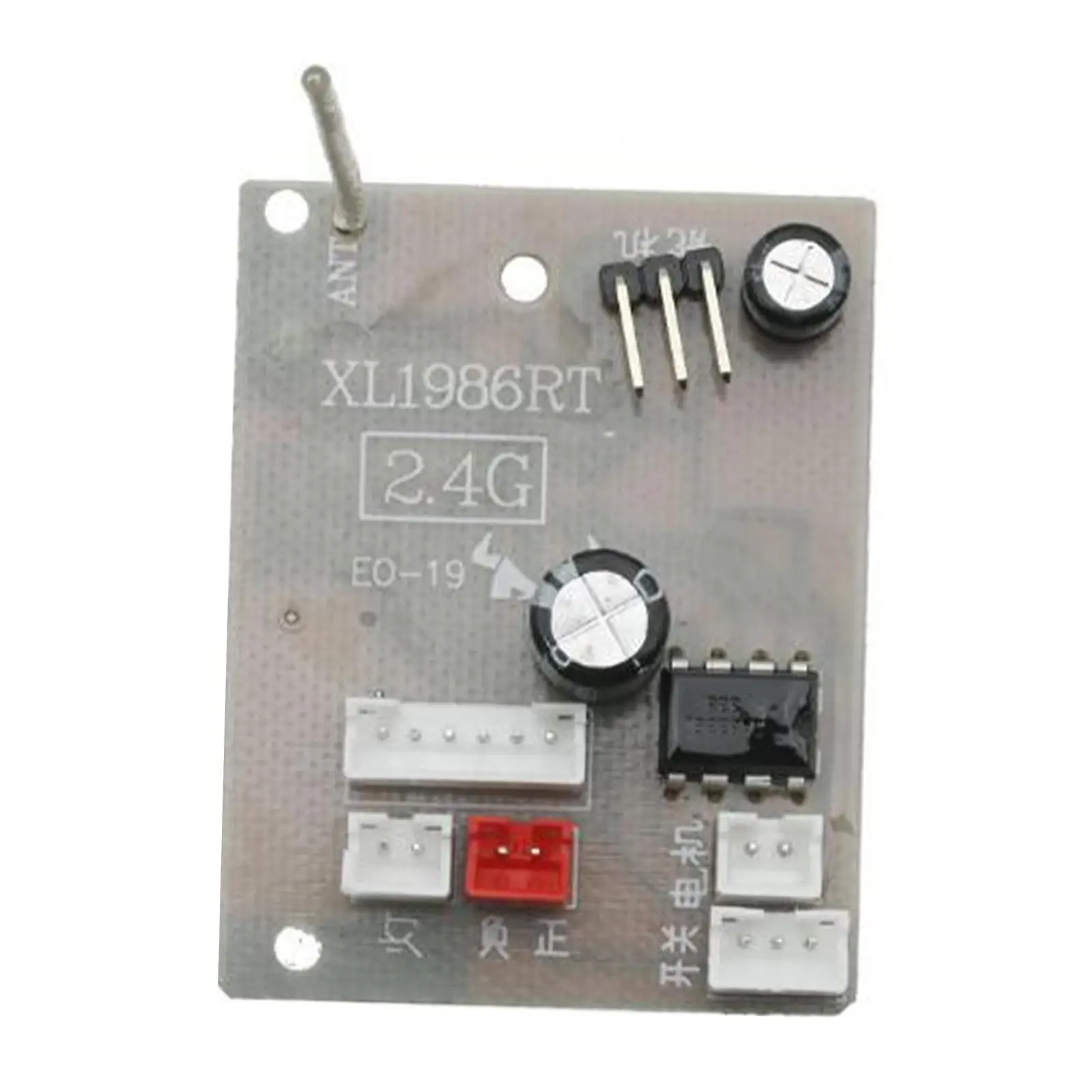 RC Car Receiver Board Easy to Install 1:12 Scale Replacement Parts DIY Accessory for MN99 MN82 MN78 RC Hobby Car Vehicles