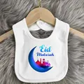 TW256234-A094WH-18