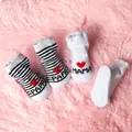 1Pair Random