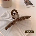 Deep Brown
