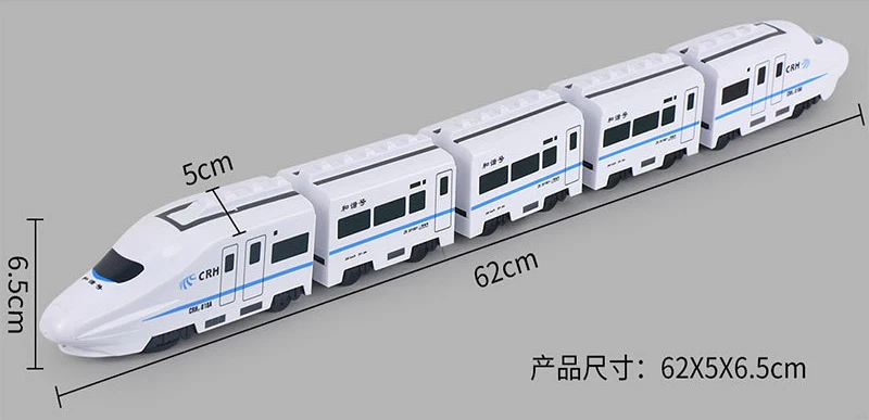 5 carriages