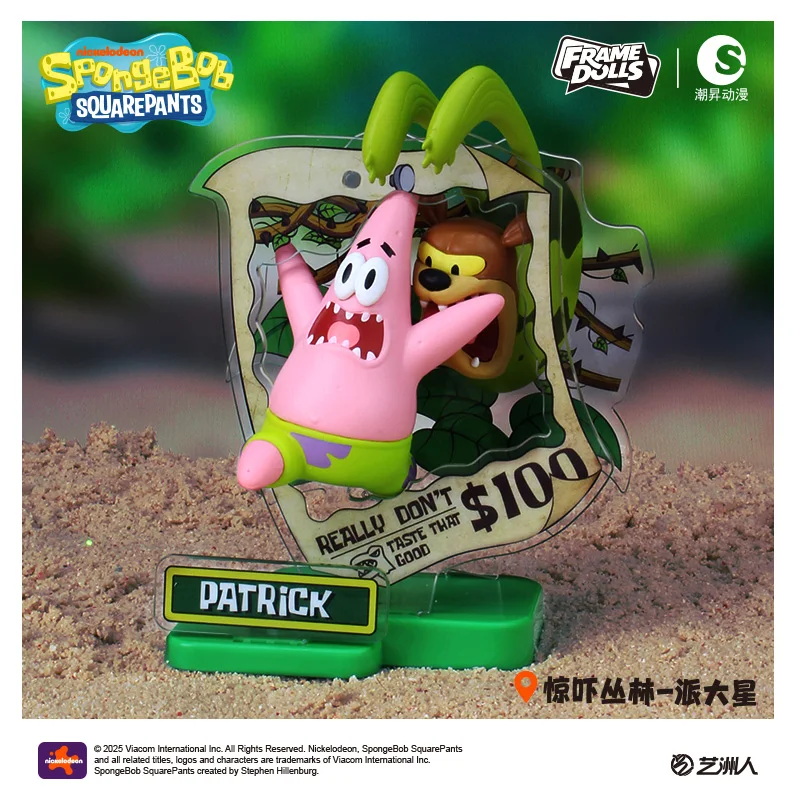 Bob Esponja Squarepants Patrick Star Squidward tentáculos viaje para un momento figura de acción caja ciega juguetes de Anime regalo de Navidad - imagen 4