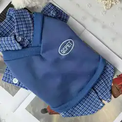 Sudadera perros pequeños y gatos West Highland Bichon otoño invierno