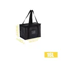 16L-1PCS
