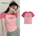 pink-S