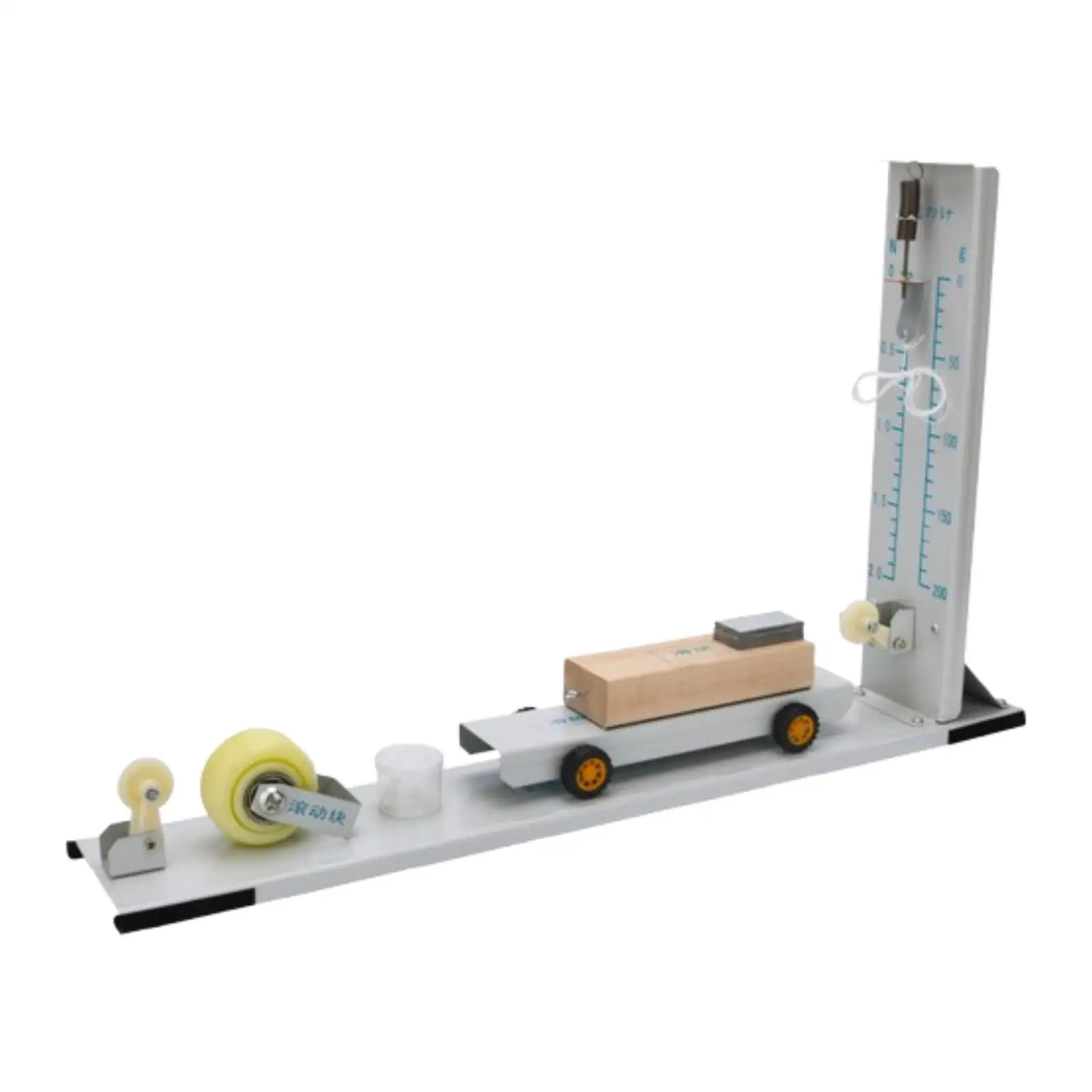 Friction Demonstrator Educational Toy Physics Experiments Set Science Toy
