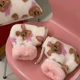 pink bunny