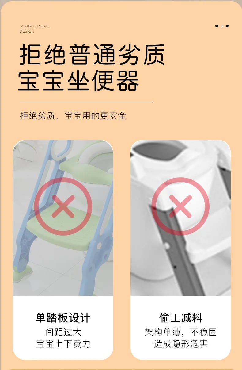 Multifunctional auxiliary toilet ladder