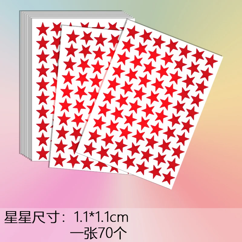 700pcs  red