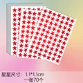 700pcs  red