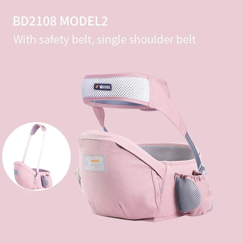 Portabebés de cadera con cinturón largo ajustable, portabebés ergonómico lavable con bolsillo multifuncional para recién nacido, novedad de 2023 - imagen 2