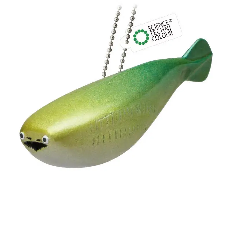 green Ball Chain