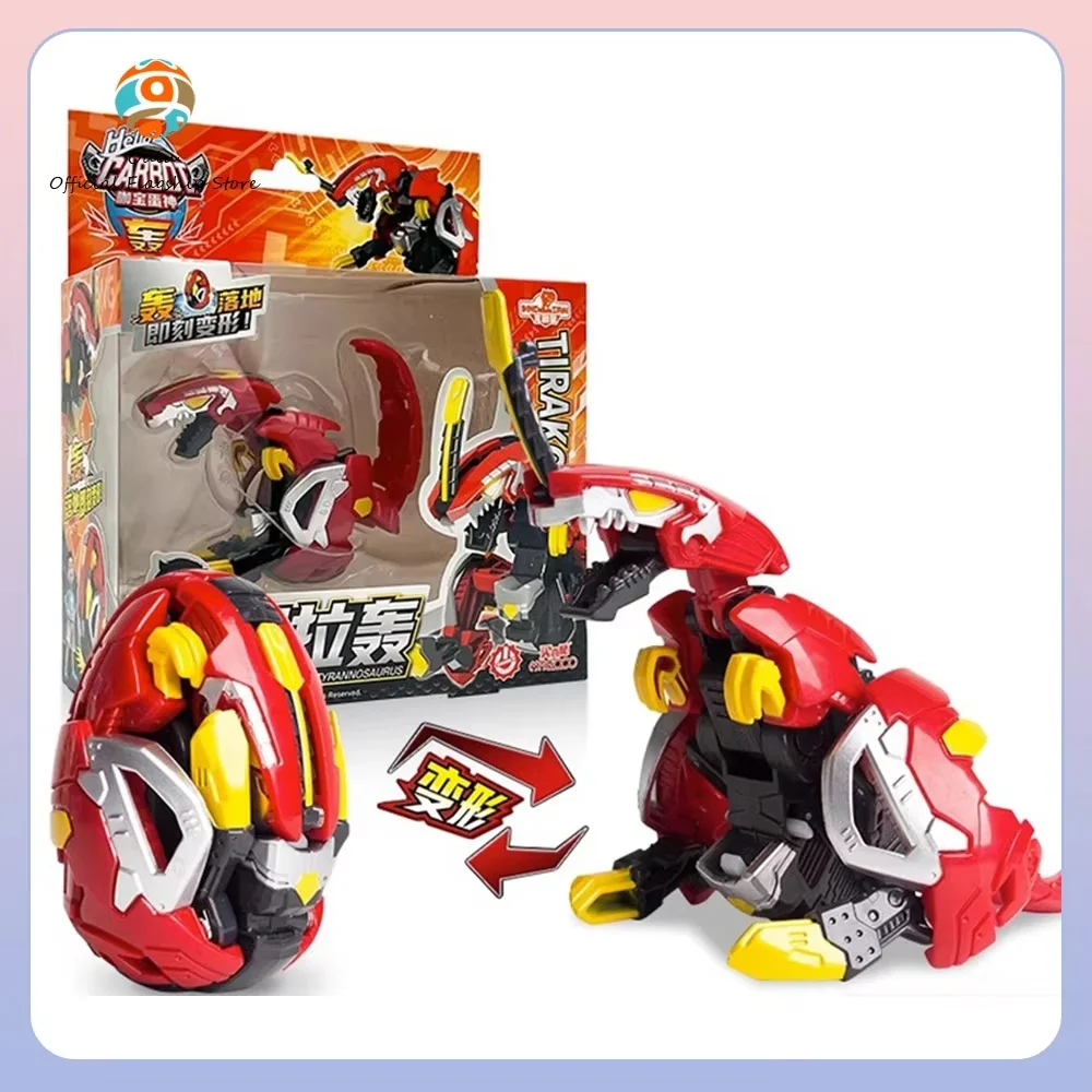 Hallo Carbot Figura de acción Tyrannosaurus transformable al impacto