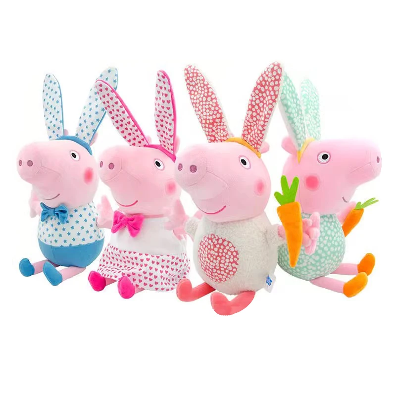 Peluche de Peppa pig para niña, juguete de peluche suave de george, conejo, vestido de fiesta, muñeca original para niño grande, regalo de Decoración de cumpleaños - imagen 2