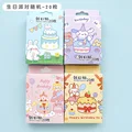 TypeB random 1 box