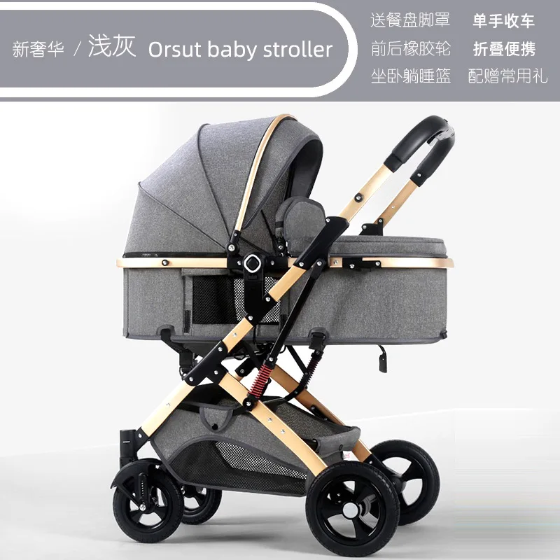 Cochecito de bebé de paisaje alto, puede sentarse o acostarse, ligero, plegable, bidireccional, Luna Llena, cochecito de bebé recién nacido, venta al por mayor - imagen 5