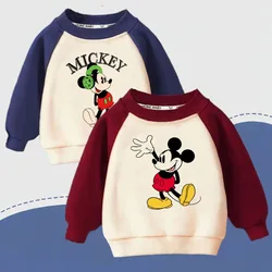 MICEKY Jersey con capucha niño manga larga casual primavera otoño