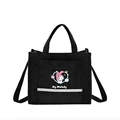 KT 1228 Black