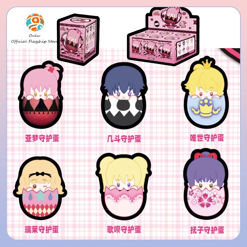 Caja ciega Shugo Chara Hinamori Amu – Figura y accesorios de colección