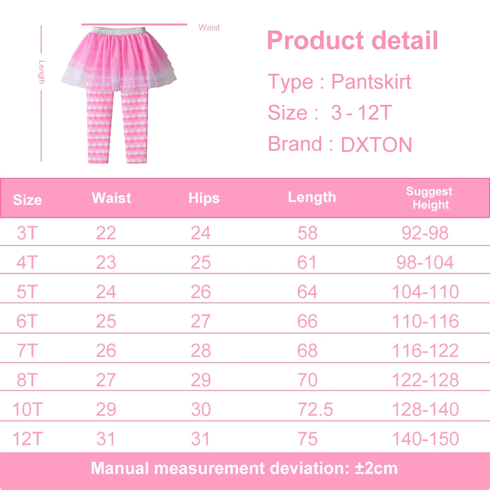 Falda pantalón rayada elástica de punto para niña - imagen 5