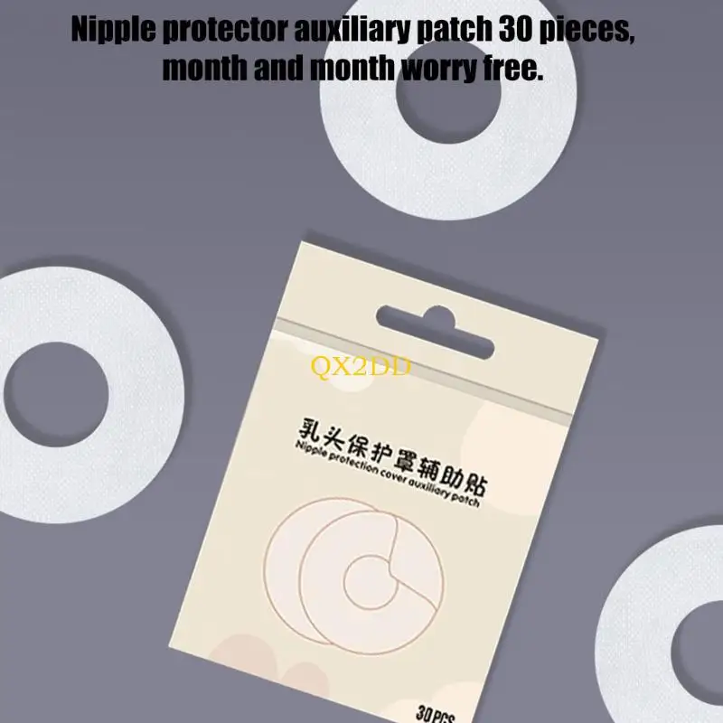QX2D 1 Box 30pcs Cubierta redonda del pezón Autoadhesivo pegatinas senos desechables blancos - imagen 5