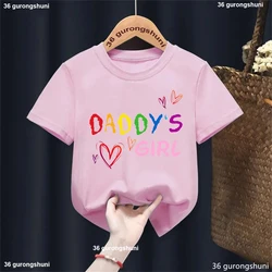 Camiseta padre e hijo de manga corta con estampado leopardo