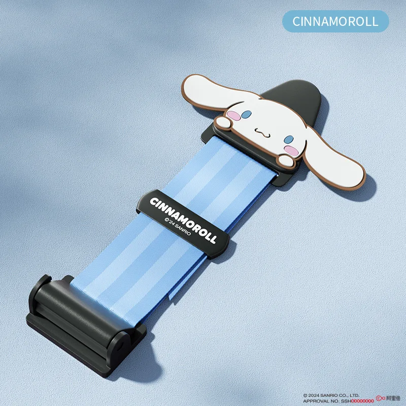Cinnamoroll