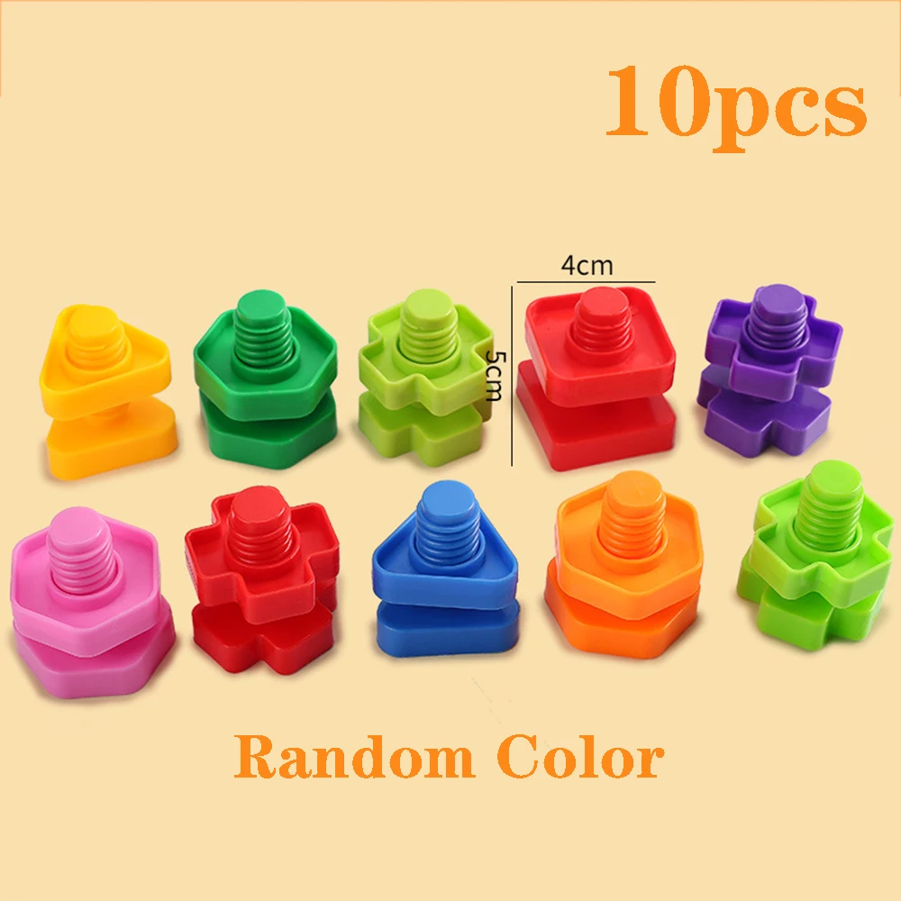 10PCS