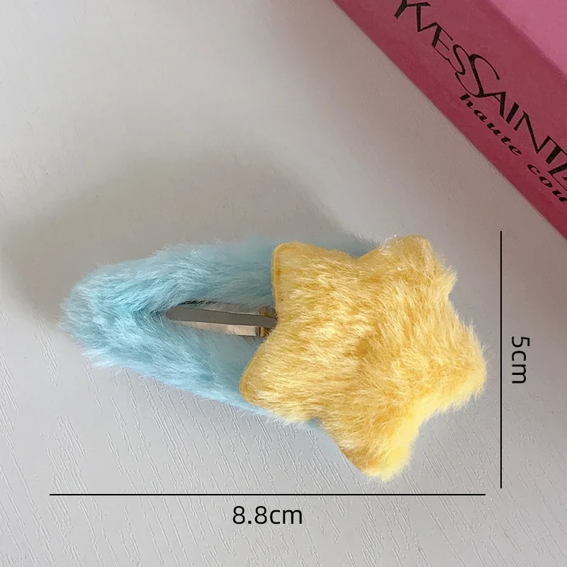 Otoño Invierno lindo BB Clip de felpa estrella Clip de pelo dopamina accesorios para el cabello para niñas Ins dibujos animados flequillo Clip dulce sombreros - imagen 5