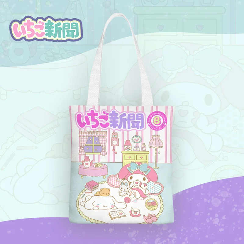 Sanrio-15
