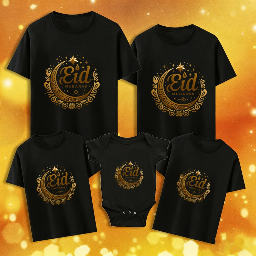 Camisetas familiares luna para padres e hijos – diseño festivo - imagen 3