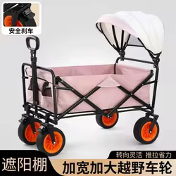 Carrito de Camping al aire libre, carrito de Camping portátil plegable, remolque de Picnic, carrito de compras de viaje para padres e hijos