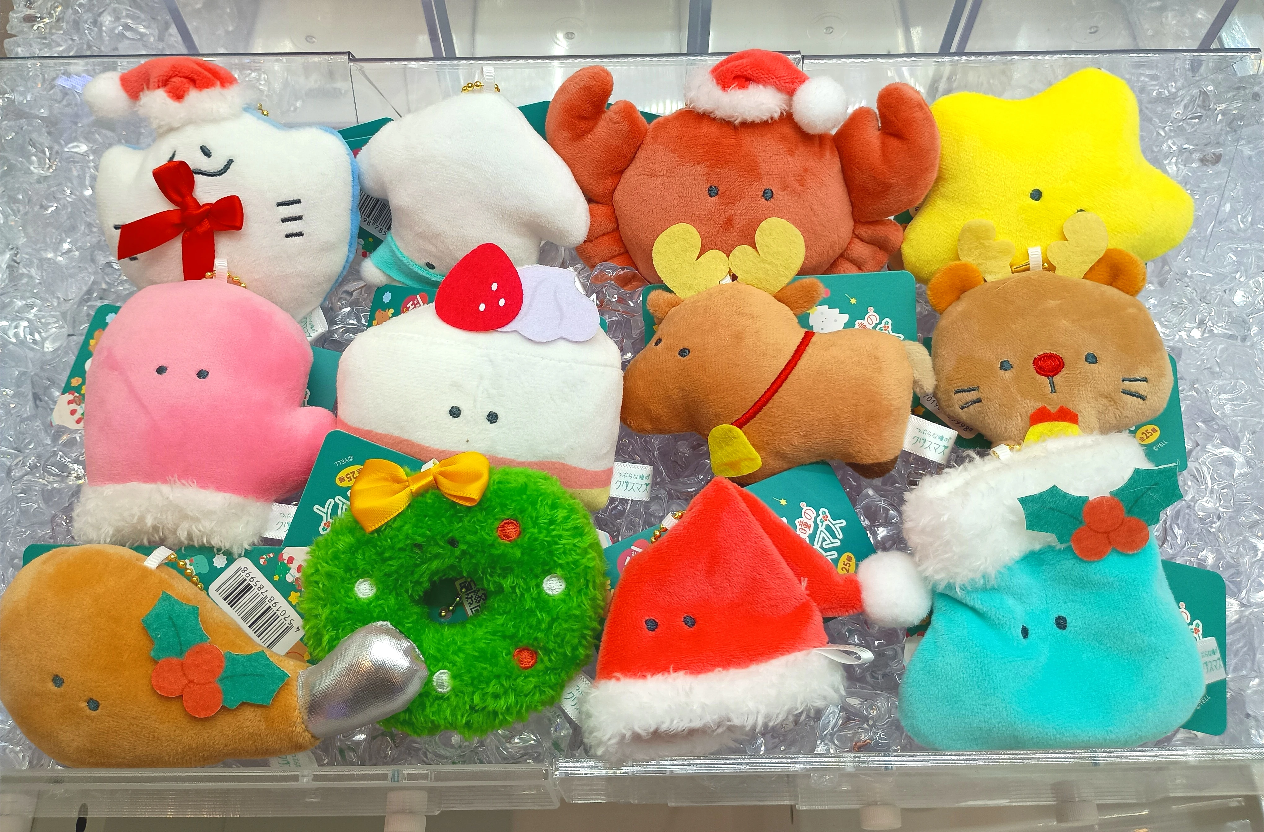 Juguetes de peluche amarillos de 11,5 cm, colgante de árbol de Navidad de ojos redondos, adornos colgantes, regalos, Navidad, decoraciones para el hogar de Año Nuevo para fiesta - imagen 4